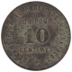 SUISSE - GENEVE - 10.1 - Monnaie De Nécessité - 10 Centimes - Noodgeld