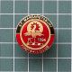 Badge Pin ZN013181 - Football Soccer Calcio England St Margaretsbury Stanstead Abbotts - Football