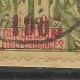 GUADELOUPE N° 52 Variétée S Renversée CACHET POINTE A PITRE Sur Fragment / Used / Signé MIRO - Usados