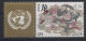 ONU New-York 2024 - "Chinese Lunar Calendar" Dragon - Détaché De Feuille Perso ** 1 Timbre (l'un OU L'autre) - Unused Stamps