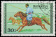 Mongolie 1977. ~ YT 889 + 891x2 + 892x3  - Chevaux - Mongolia