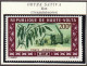 HAUTE-VOLTA - Plantes Agricoles, Arachide, Riz - Y&T N° 204-205 + PA 73-74 - 1969 - MNH - Upper Volta (1958-1984)