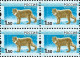 ANIMAL LYNX Russia 2008 Wild Animals Big Cats Lynx Trot Bobcat MNH STANDART Stamps Block Mi. # - Roofkatten