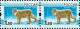 ANIMAL LYNX Russia 2008 Wild Animals Big Cats Lynx Trot Bobcat MNH STANDART Stamps In Pair Mi. # - Big Cats (cats Of Prey)