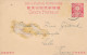 JAPON - ENTIER POSTAL CARTE POSTALE POUR LILLE FRANCE - Postcards