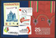 Portugal Entier Postal 2021 Association Philatelique Vale Do Neiva Viana Do Castelo 25 Ans Stationery  Philatelic Club - Postal Stationery