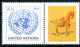 Delcampe - ONU New-York - "Chinese Lunar Calendar" Tous Les 16 Timbres De 2010 à 2024 Détachés De Feuille Perso ** - Astrology