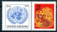 Delcampe - ONU New-York - "Chinese Lunar Calendar" Tous Les 16 Timbres De 2010 à 2024 Détachés De Feuille Perso ** - Astrology