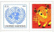 Delcampe - ONU New-York - "Chinese Lunar Calendar" Tous Les 16 Timbres De 2010 à 2024 Détachés De Feuille Perso ** - Astrologie