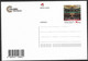 Portugal Entier Postal 2021 Coliseu Lisboa 130 Ans Colisée Lisbonne Salle Concert Stationery Lisbon Concert Hall - Postal Stationery