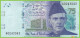 Voyo PAKISTAN 75 Rupees 2023 P57 B241a A UNC Commemorative - Pakistán