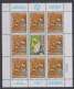 YUGOSLAVIA 1998 FOOTBALL WORLD CUP 2 SHEETLETS AND 2 STAMPS - 1998 – France