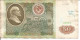 RUSSIA 50 RUBLES 1991 - Russie