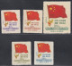 Chine 1950 -(Nord Est)-Timbres Neufs Emis Sans Gomme. Yvert Nr.:149/153.Michel Nr.:179/183.REIMPRESSIONS.  (VG) DC-12563 - Unused Stamps