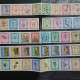 Kuwait  Rare  Complete Set  MNH.  The Plant    Stribs  50 Stamps - Kuwait