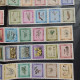 Kuwait  Rare  Complete Set  MNH.  The Plant    Stribs  50 Stamps - Kuwait