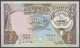 Kuwait 1/4 Dinar (1980-91), Ölraffinerie, KM 11 D Kassenfrisch (K614) - Kuwait