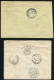 Tschechoslowakei, 1936, 2 X 1 K./ 2 X 10, 60 H.+1 K, Brief - Other & Unclassified