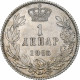 Serbie, Peter I, Dinar, 1915, Paris, Argent, SUP, KM:25.3 - Serbie