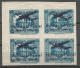 Ecuador Sanabria 207e Airmail 1947 IMPERFORATED Block Of 4 MNG Ith Plate Flaw In Overprint "LaPatria" + "Circle" On 30 - Ecuador