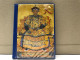 China 12 Münzrepliken Kupfer Versilbert „Qing Dynasty 12 Emperors“ (MD559 - Sin Clasificación