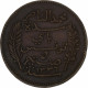 Tunisie, Muhammad Al-Nasir Bey, 5 Centimes, 1917, Paris, Bronze, TTB, KM:235 - Tunesië