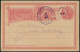 Guatemala Ganzsache 3c Red Stadtpost Stempel Private Postal Stationery Local - Guatemala