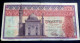Egypt 1976 - 10 EGP - Pick 46 - Sign #15 - IBRAHIM - F - Egitto