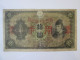 Bank Of Japan 10 Yen 1944 Banknote Japanese Occupied China WWII - Japan