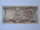 Cyprus 1 Pound 1982 Banknote,see Pictures - Cipro