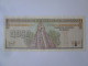 Guatemala 0.50 Quetzal 1994 Banknote AUNC - Guatemala