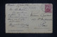 ROUMANIE - Carte Postale De SANIAI Pour Paris - 1918 - A 2753 - Postmark Collection