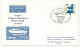 RFA - PU 58 D 2/03 B "Lupo 75", Pass. SSt, Seltene Variante ! - Entier LUPO 75 Oblitération Spéciale 26/4/1975 - Enveloppes - Oblitérées