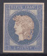 FRANCE 1876 - ESSAI PROJET GAIFFE 1c CADRE BLEU EFFIGIE GRISE NEUF - COTE 310 € - Pruebas, Viñetas Experimentales