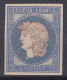 FRANCE 1876 - ESSAI PROJET GAIFFE 1c CADRE BLEU EFFIGIE GRISE NEUF - COTE 310 € - Proofs, Unissued, Experimental Vignettes