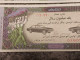 Iran Persian    National Donation 2x Lottery Ticket Set  Shah Pahlavi  بلیط بخت آزمایی - Lottery Tickets