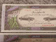 Delcampe - Iran Persian    National Donation 2x Lottery Ticket Set  Shah Pahlavi  بلیط بخت آزمایی - Lottery Tickets