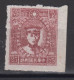 JAPANESE OCCUPATION OF NORTH CHINA 1945 - Inner Mongolia Unissued Stamp MNH** - 1941-45 Noord-China