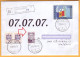 2007 Moldova Moldavie Moldau  07.07.2007.07. Оne Digit "7". Overprint 0.85 On A Stamp On Plain Paper. Rarity. - Journée Du Timbre