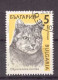 Bulgarien Michel Nr. 3808 Gestempelt (1,2) - Used Stamps