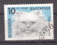 Bulgarien Michel Nr. 3812 Gestempelt (1,2,3) - Used Stamps