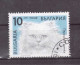 Bulgarien Michel Nr. 3812 Gestempelt (1,2,3) - Oblitérés