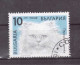 Bulgarien Michel Nr. 3812 Gestempelt (1,2,3) - Usati