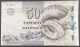 Danish Territory Faroe Islands 50 Kronur 2011 P-29 UNC - Féroé (Iles)