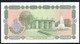 UZBEKISTAN P73  1  SUM 1994 #UX    UNC. - Oezbekistan