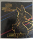 POKEMON - 2 GUIDES DE JEU : DESTINEES DE PALDEA Et ZENITH SUPREME - Altri & Non Classificati