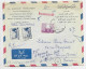 SYRIA SYRIE 25PX2+70P LETTRE COVER REC AVION AL JALAA DAMAS 1974 TO FRANCE - Syria