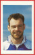 Bruno Martini, Gardien De But - Equipe De France De Handball 1990/2007 - Carte Neuve TBE - Balonmano