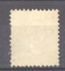 Suisse  :  Yv  34  (o)  Papier Blanc  ,   N2 - Used Stamps