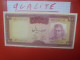 IRAN 100 RIALS 1969-71 Circuler Belle Qualité (B.33) - Iran